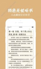 华体汇app官网下载